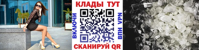 Названия наркотиков Новая Усмань Cocaine  МЕФ  A-PVP  ГАШ 