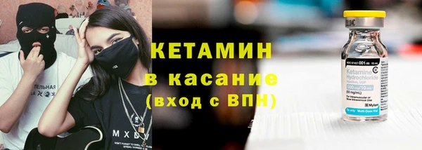 винт Верхний Тагил