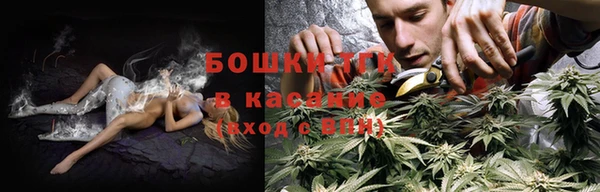 спиды Верхнеуральск