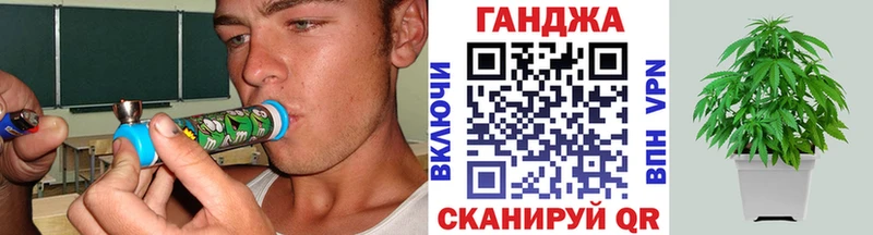 MEGA как войти  Новая Усмань  Бошки Шишки тримм 