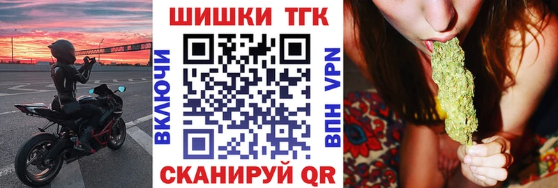 Шишки марихуана ГИДРОПОН Новая Усмань